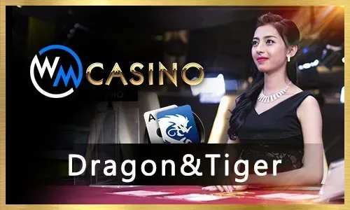 Phsky Online Casino